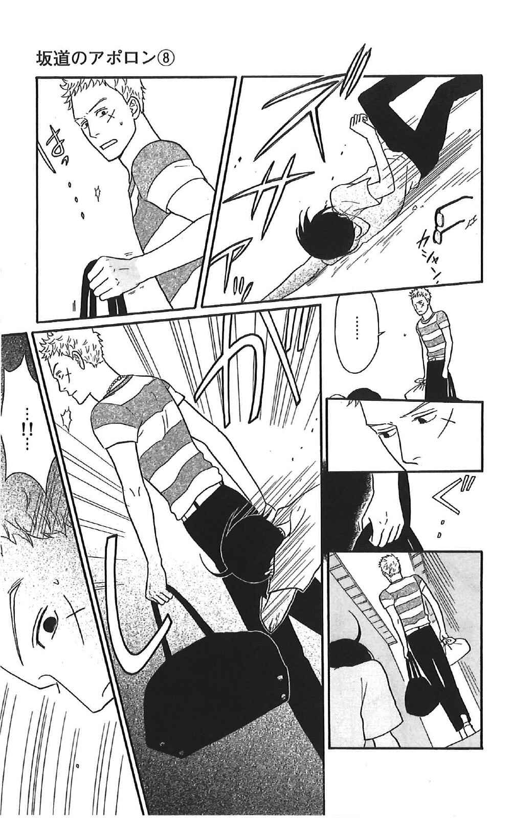 Page 12 Chapter 36 Kids on the Slope