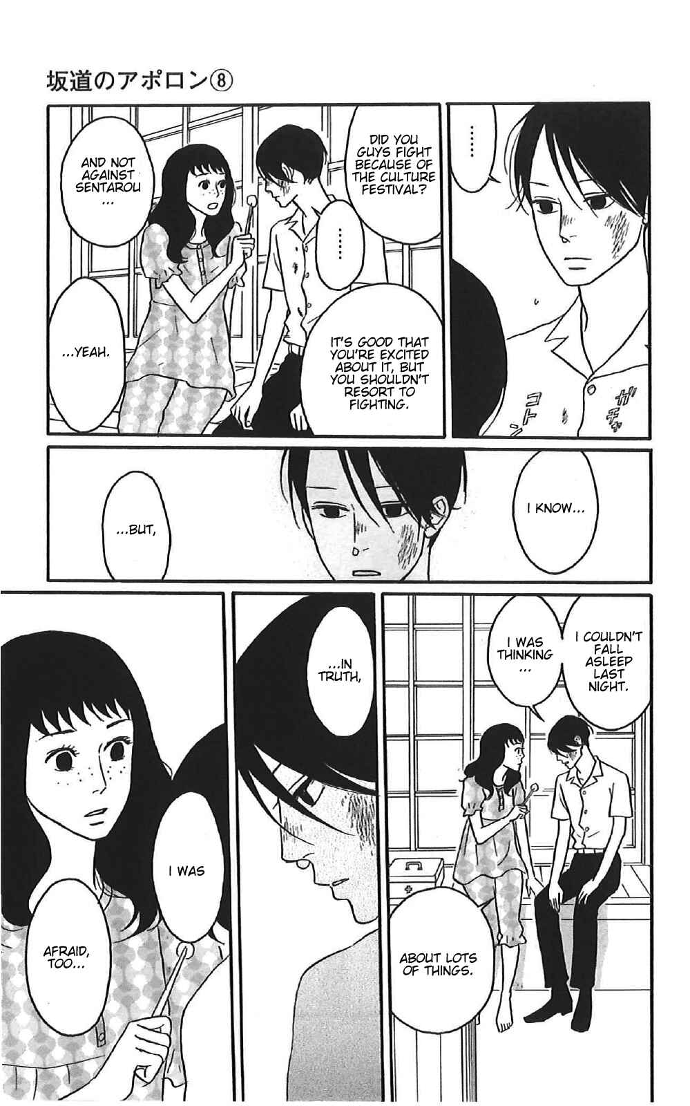 Page 20 Chapter 36 Kids on the Slope