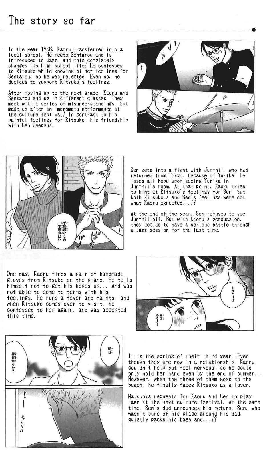 Page 3 Chapter 36 Kids on the Slope