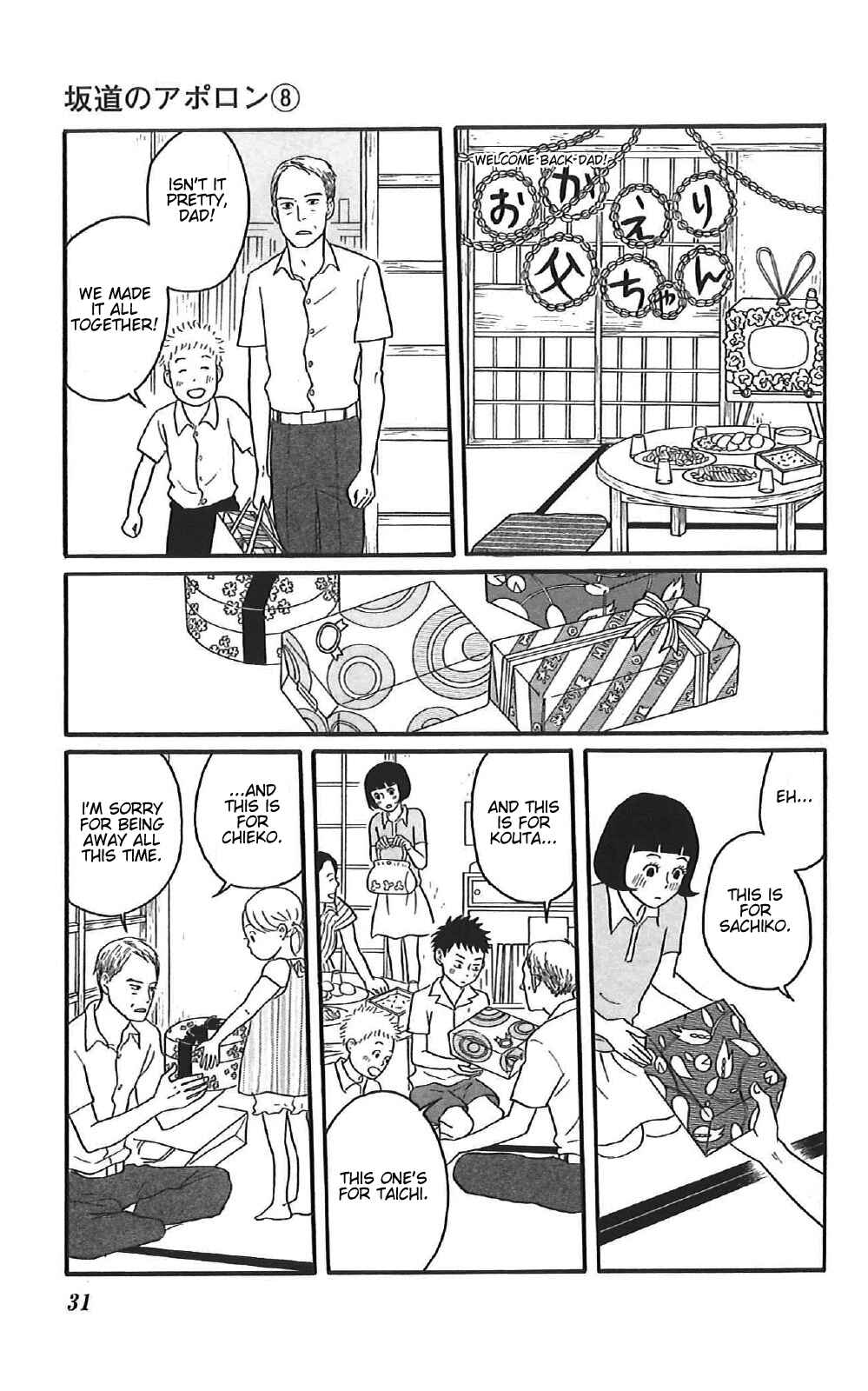 Page 32 Chapter 36 Kids on the Slope