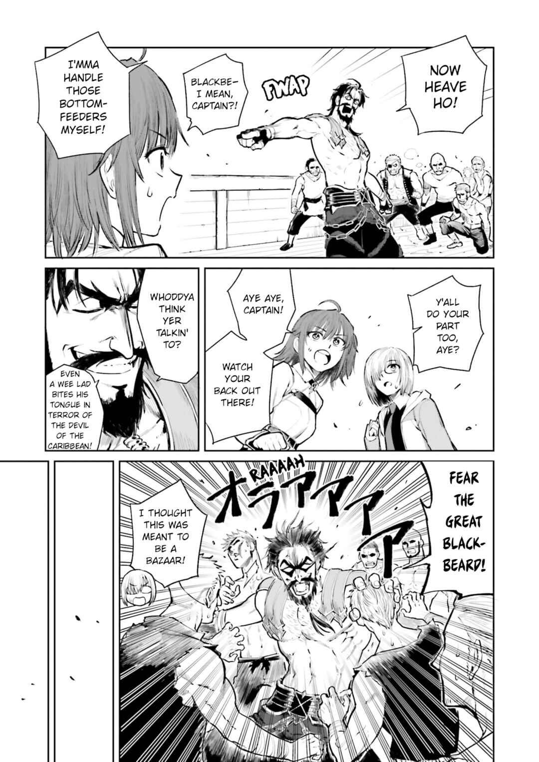 Page 9 Chapter Unknown_3621 Fate/Grand Order: Edward Teachs Interlude - A Mans Battle