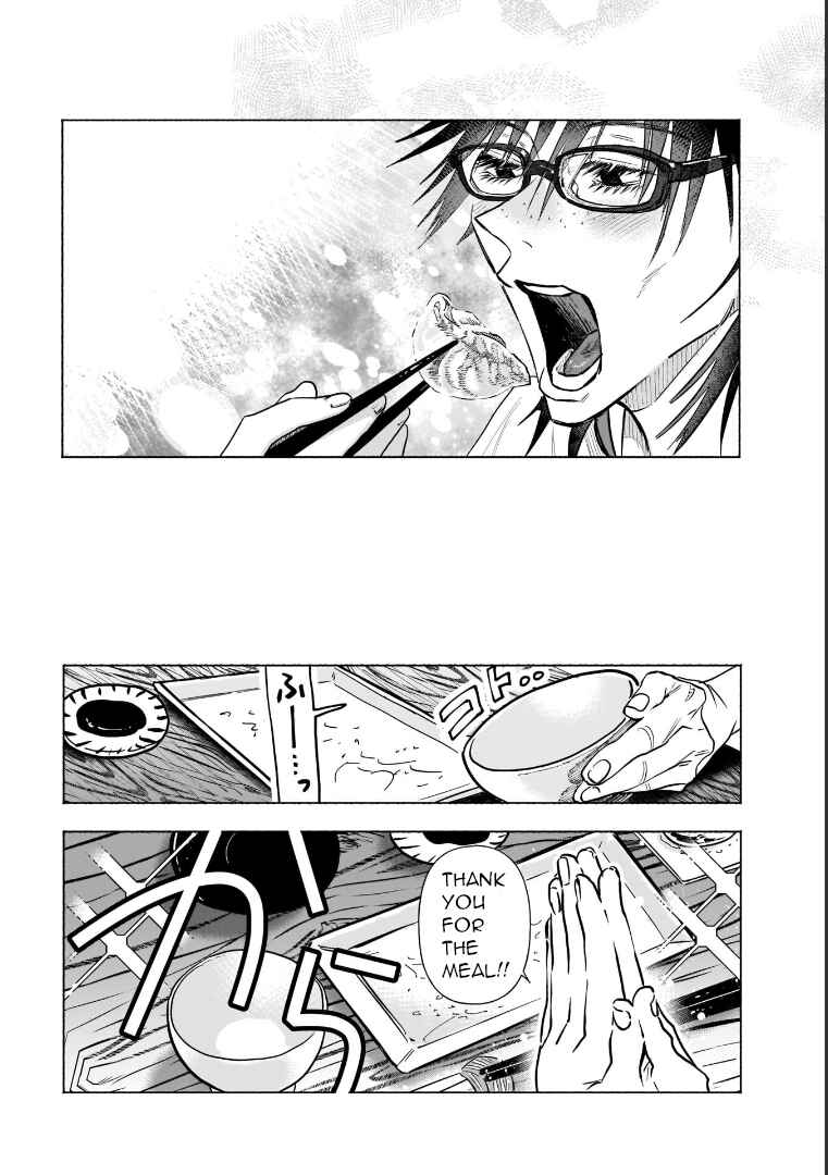 Page 13 Chapter 6 Yonagi-san no Yonayona Gyoza