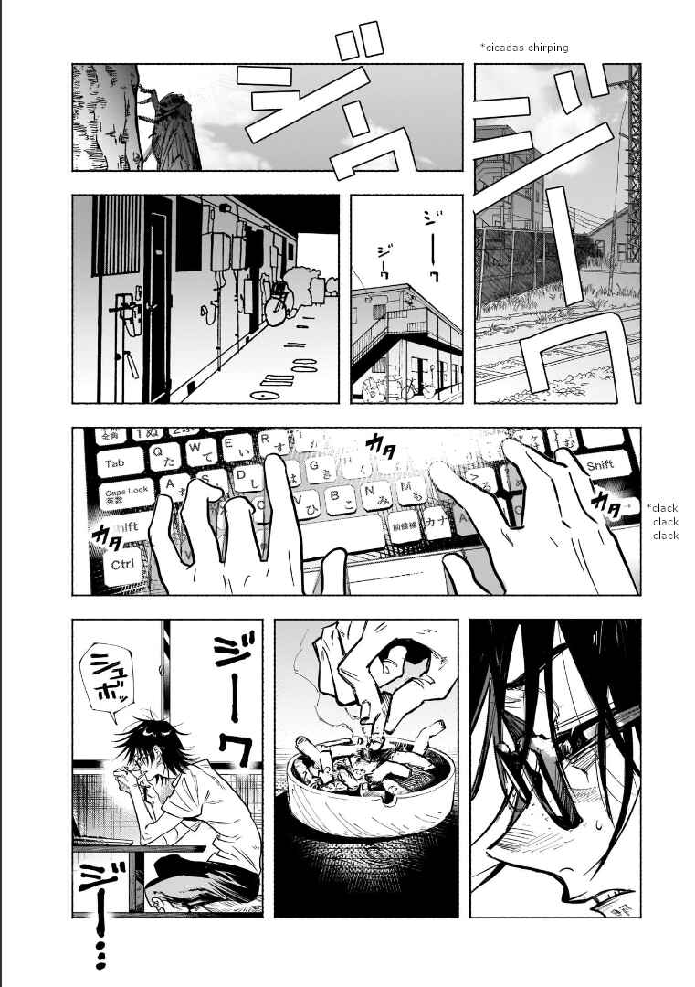 Page 2 Chapter 6 Yonagi-san no Yonayona Gyoza