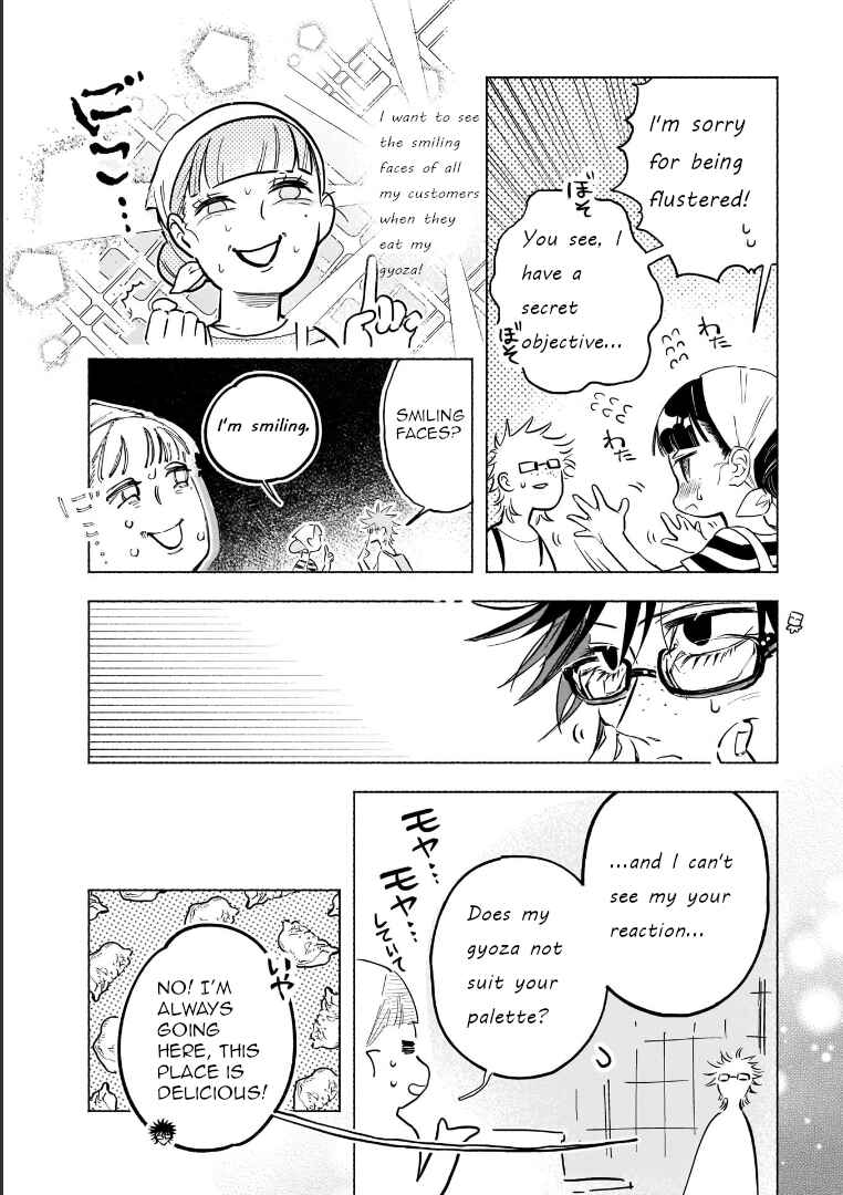 Page 21 Chapter 6 Yonagi-san no Yonayona Gyoza