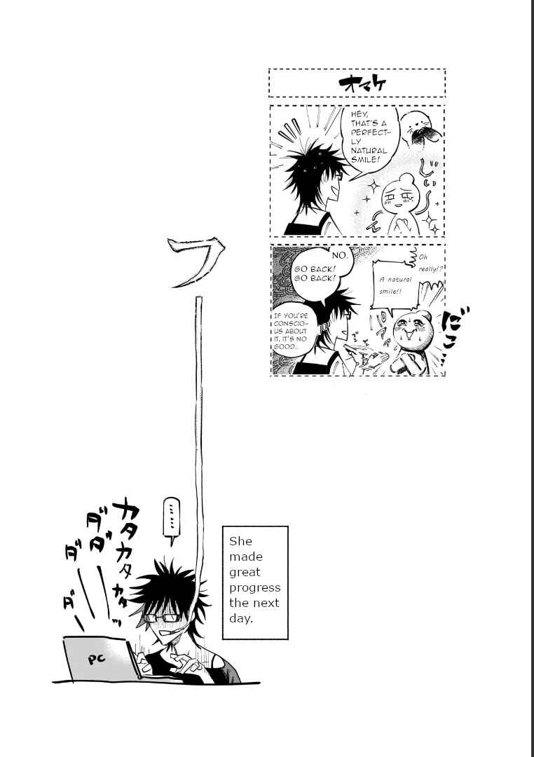 Page 24 Chapter 6 Yonagi-san no Yonayona Gyoza