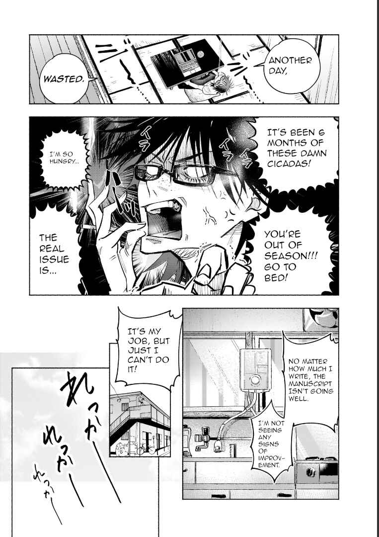 Page 3 Chapter 6 Yonagi-san no Yonayona Gyoza