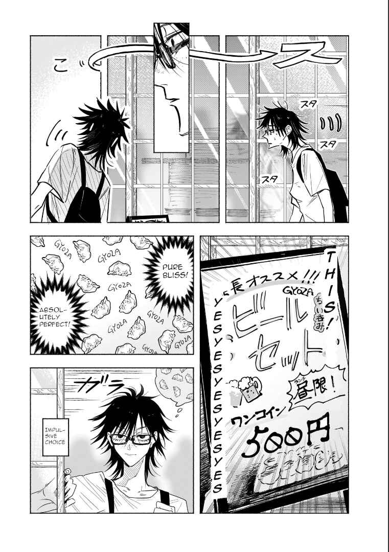 Page 5 Chapter 6 Yonagi-san no Yonayona Gyoza