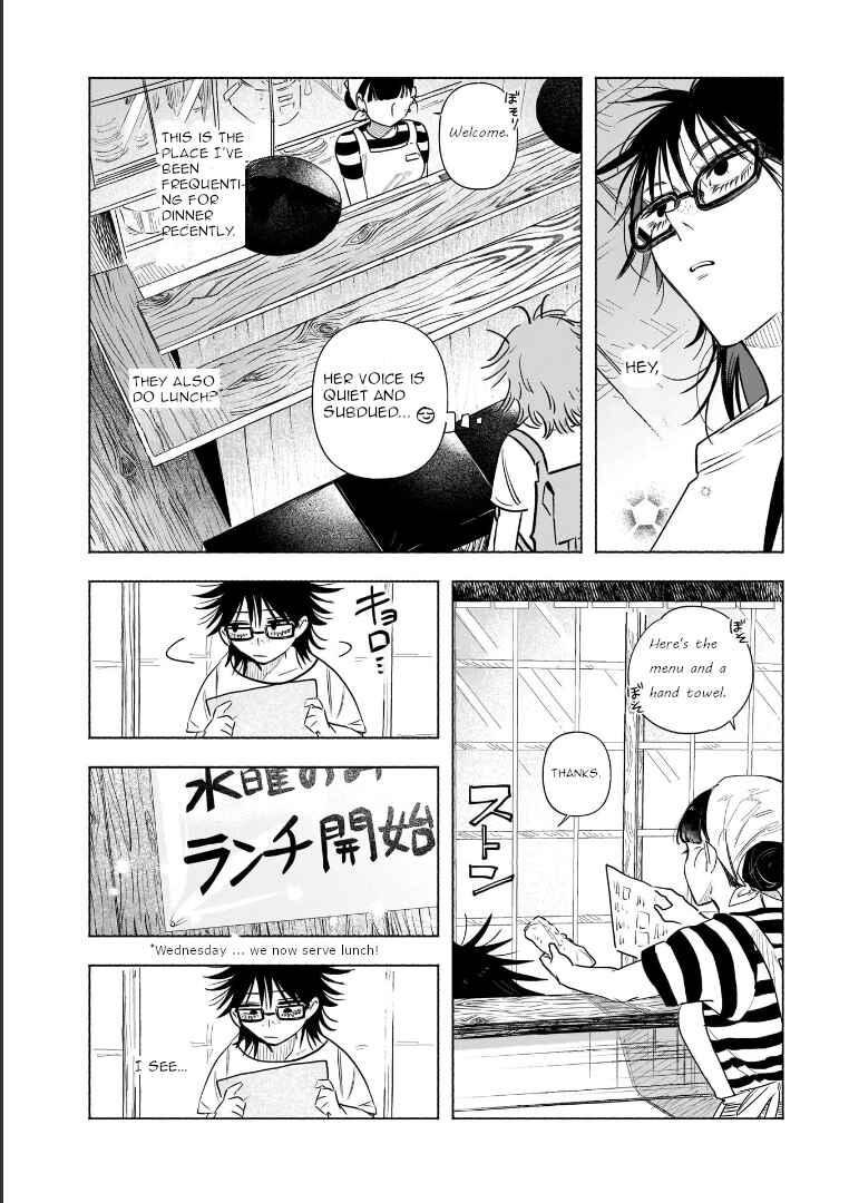 Page 6 Chapter 6 Yonagi-san no Yonayona Gyoza
