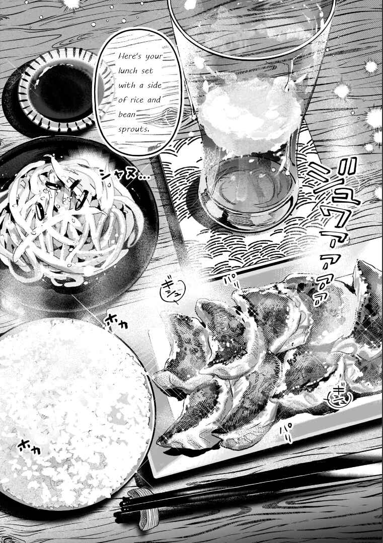 Page 9 Chapter 6 Yonagi-san no Yonayona Gyoza