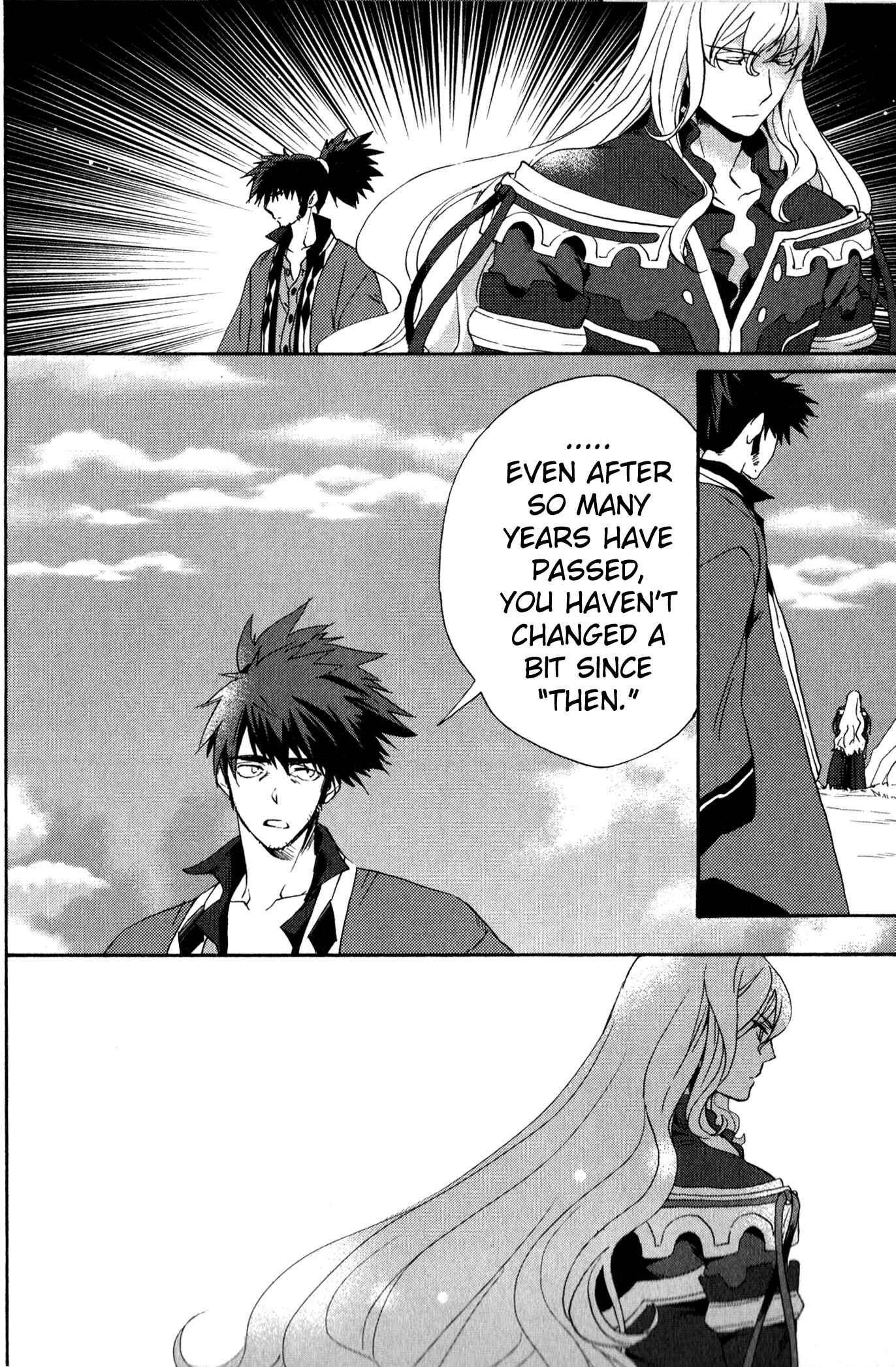 Page 4 Chapter 14 Tales of Vesperia - The Hollow Mask