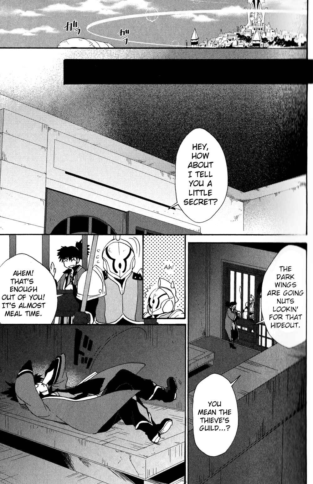 Page 9 Chapter 14 Tales of Vesperia - The Hollow Mask