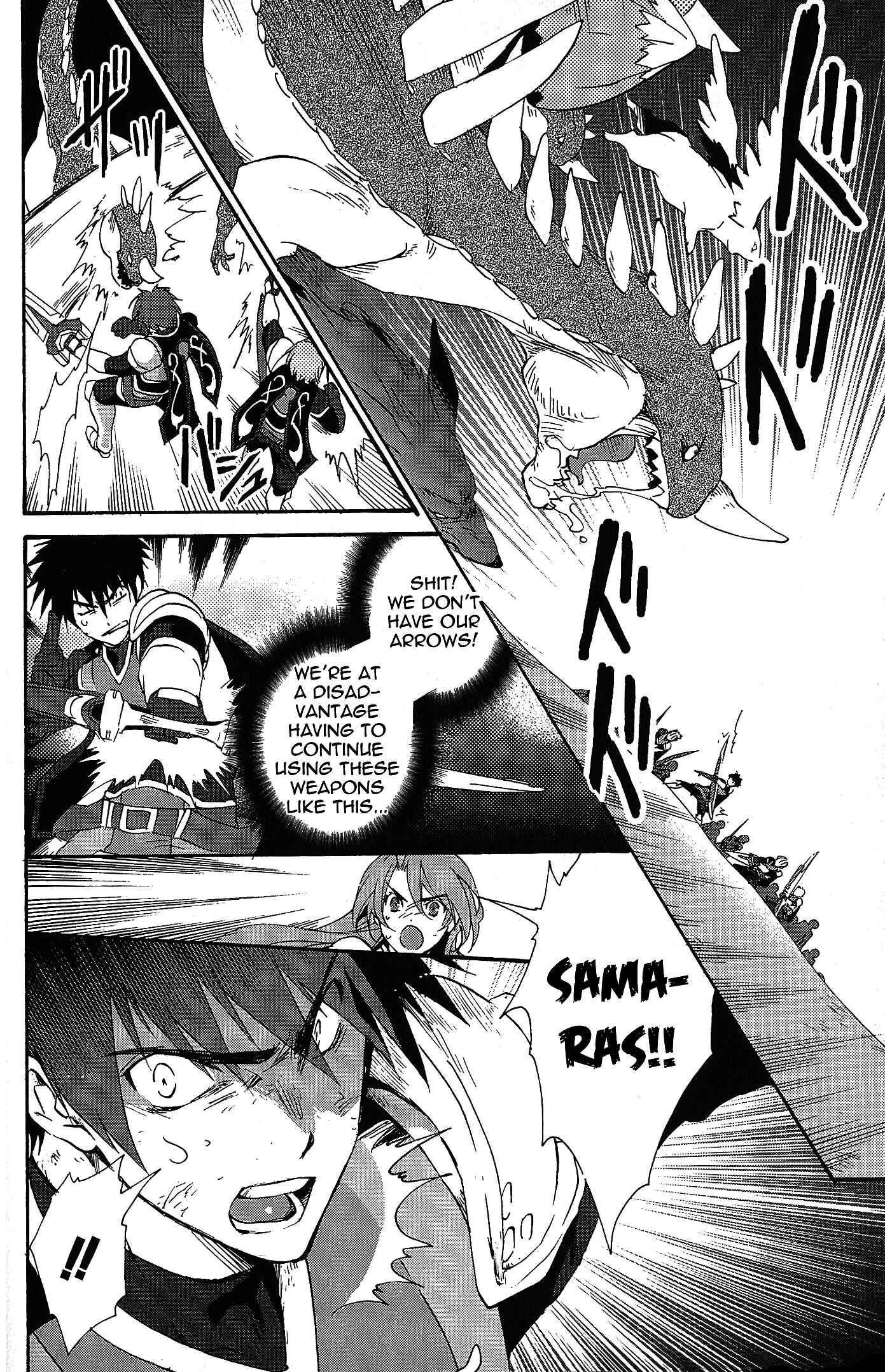 Page 10 Chapter 7 Tales of Vesperia - The Hollow Mask