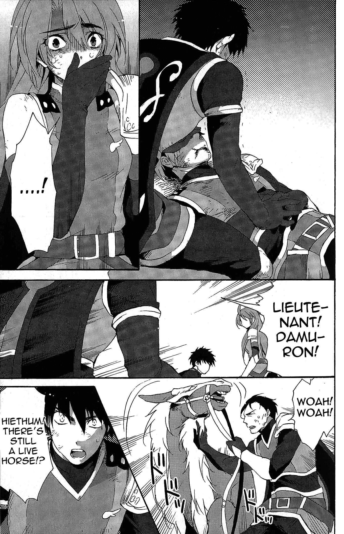 Page 13 Chapter 7 Tales of Vesperia - The Hollow Mask
