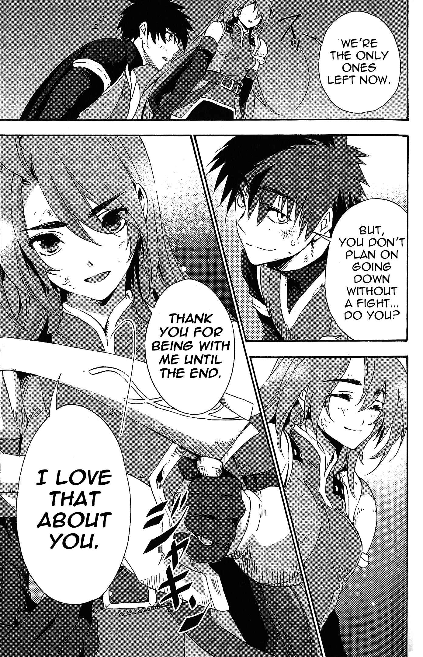 Page 25 Chapter 7 Tales of Vesperia - The Hollow Mask