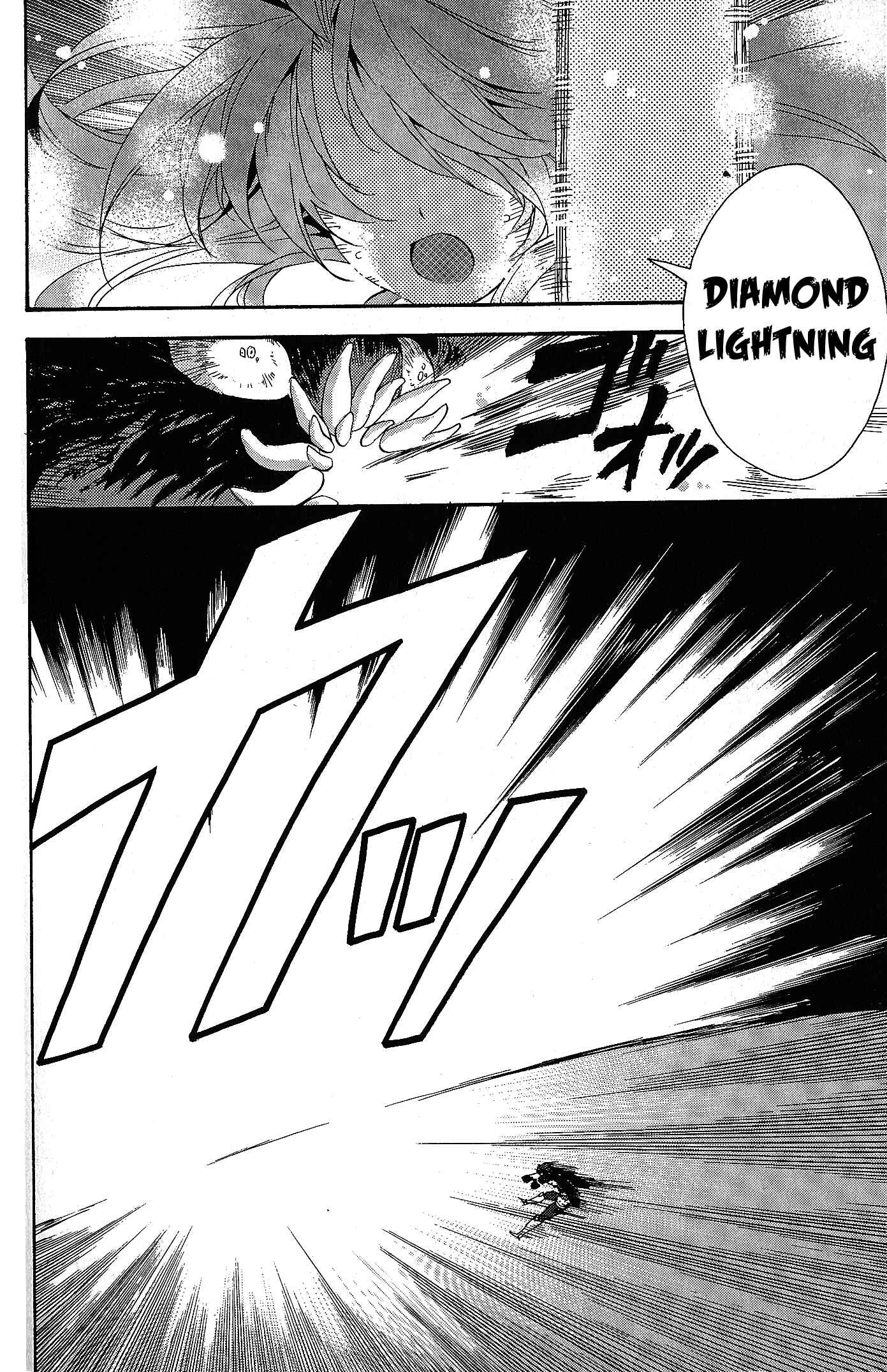 Page 32 Chapter 7 Tales of Vesperia - The Hollow Mask