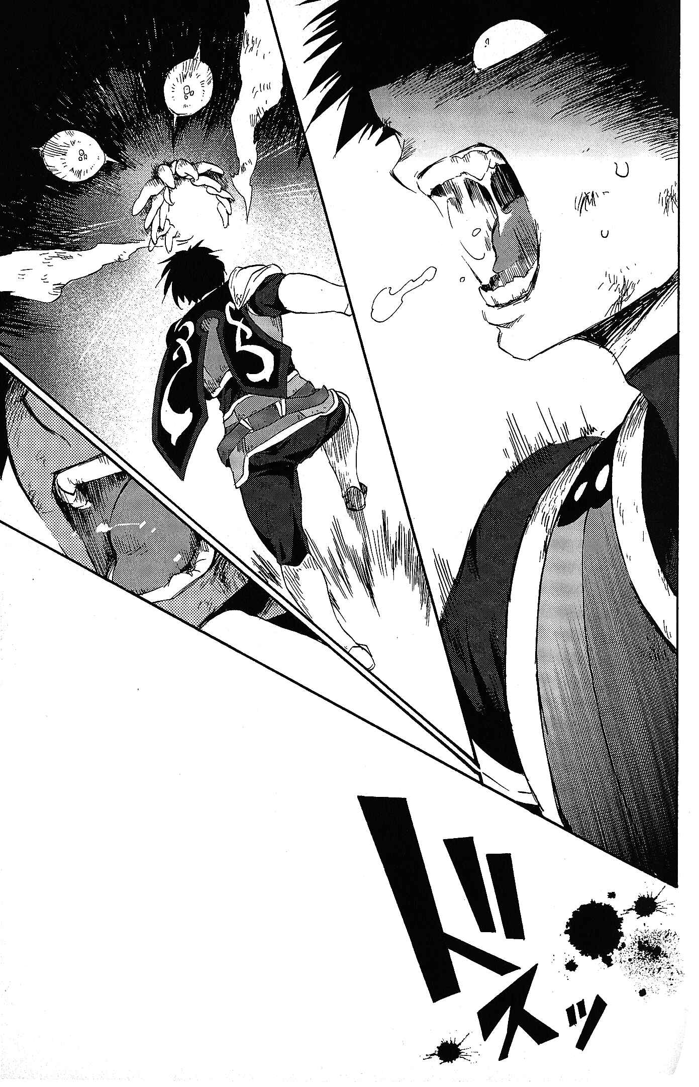 Page 35 Chapter 7 Tales of Vesperia - The Hollow Mask