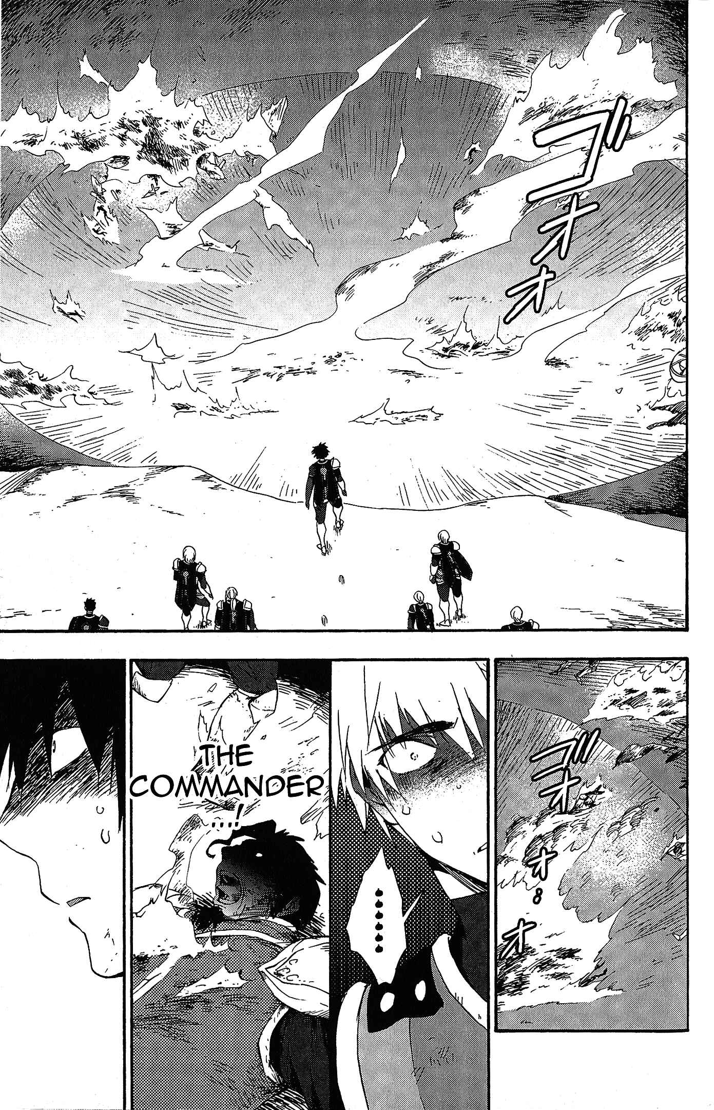 Page 7 Chapter 7 Tales of Vesperia - The Hollow Mask