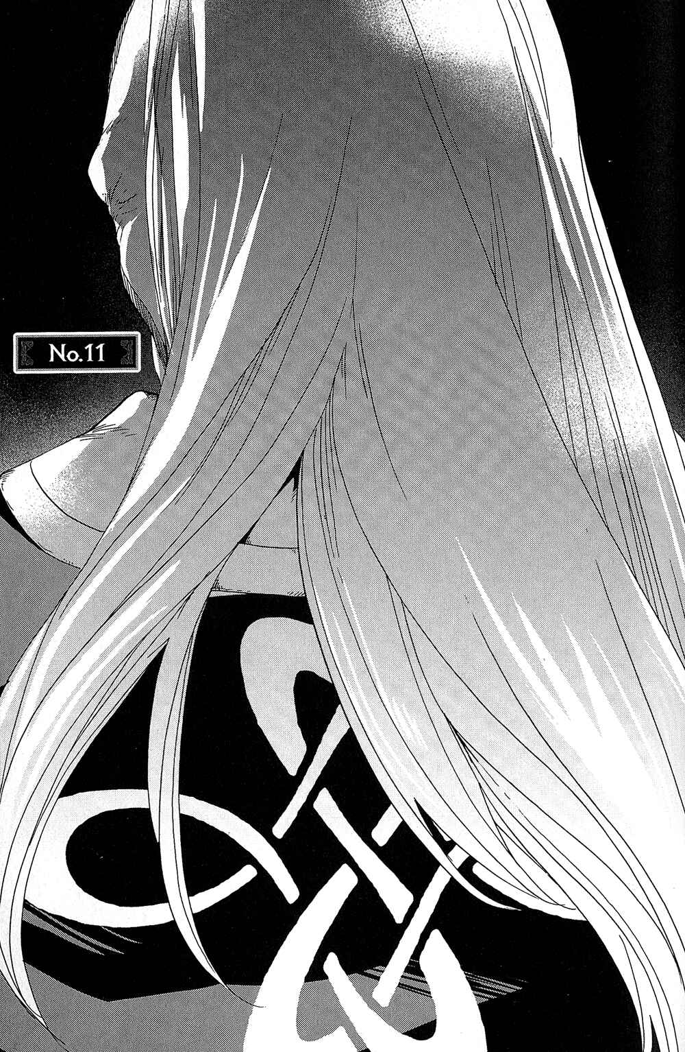Page 1 Chapter 11 Tales of Vesperia - The Hollow Mask
