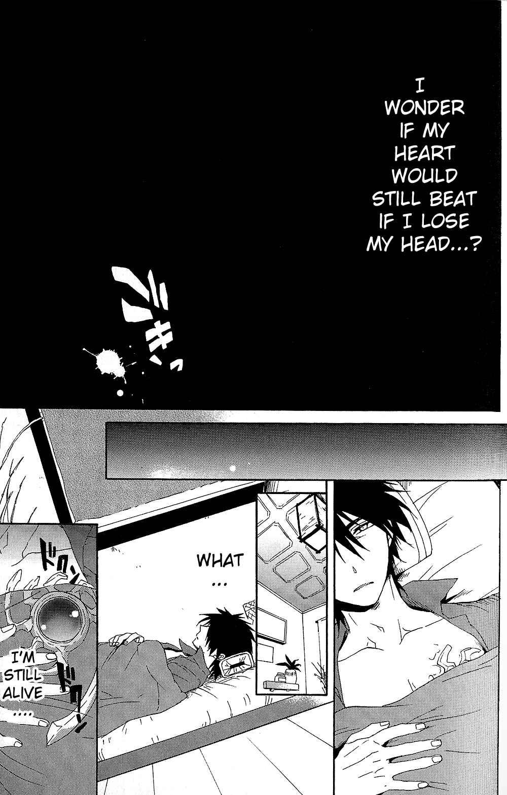 Page 13 Chapter 11 Tales of Vesperia - The Hollow Mask