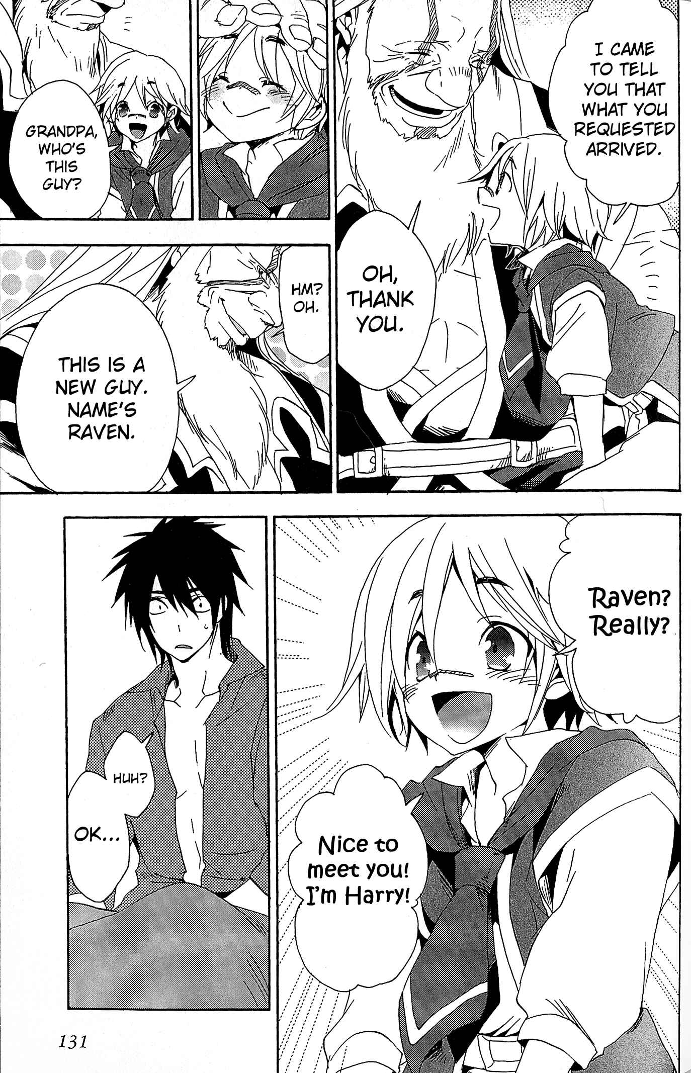 Page 17 Chapter 11 Tales of Vesperia - The Hollow Mask