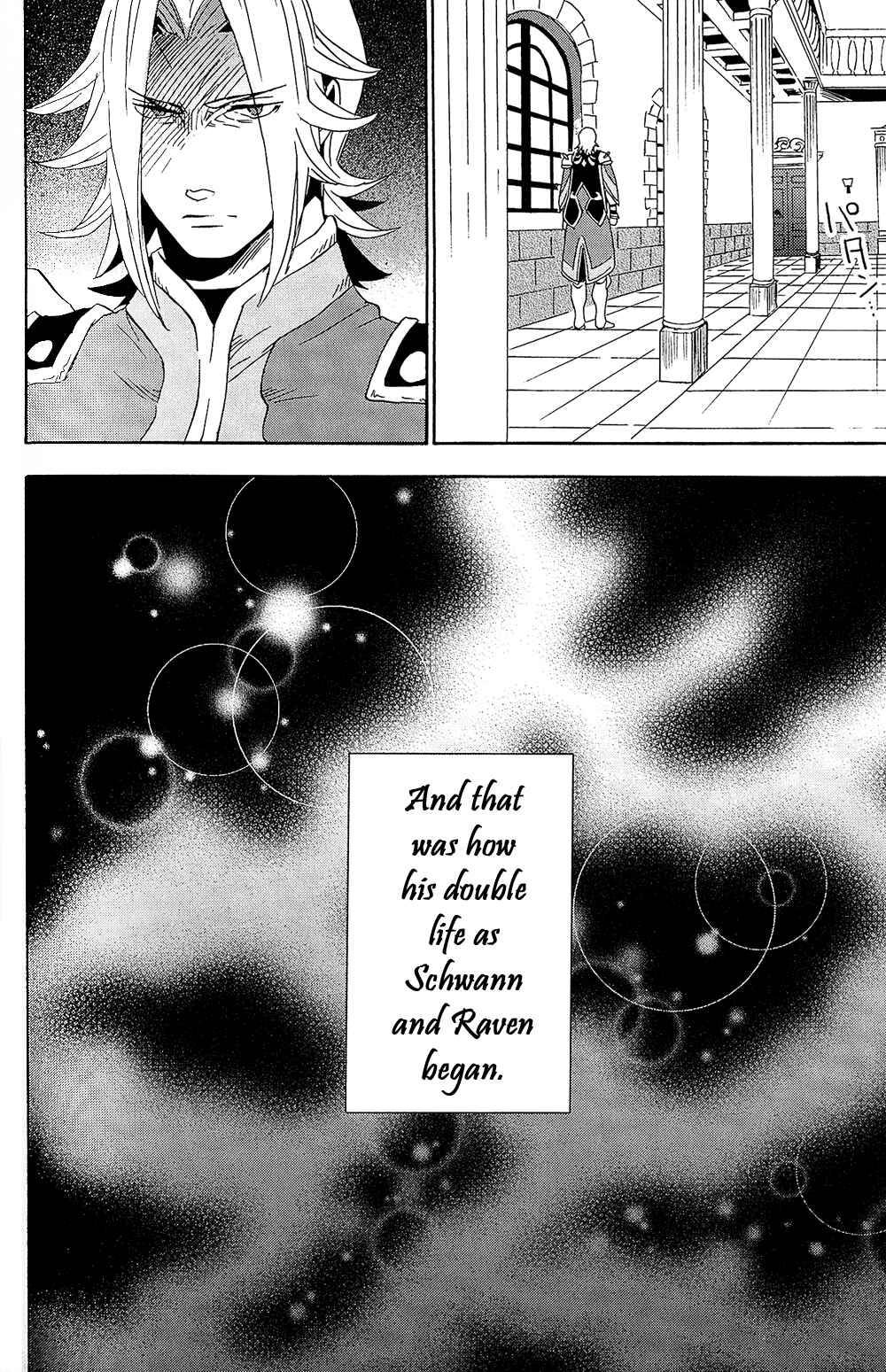 Page 34 Chapter 11 Tales of Vesperia - The Hollow Mask