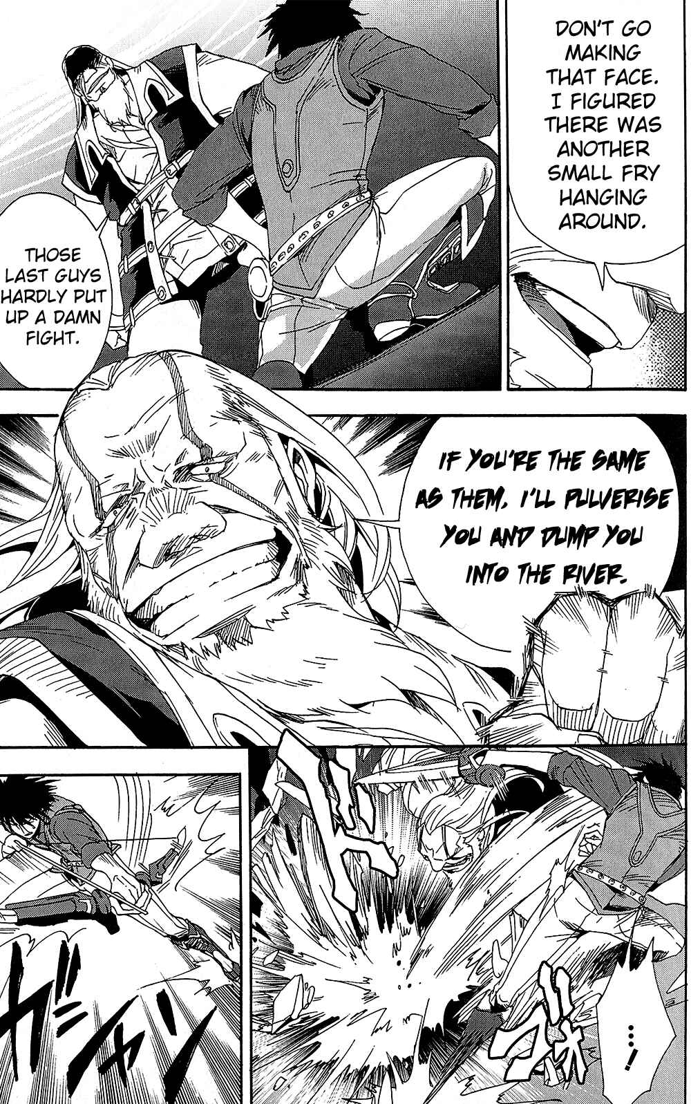 Page 7 Chapter 11 Tales of Vesperia - The Hollow Mask
