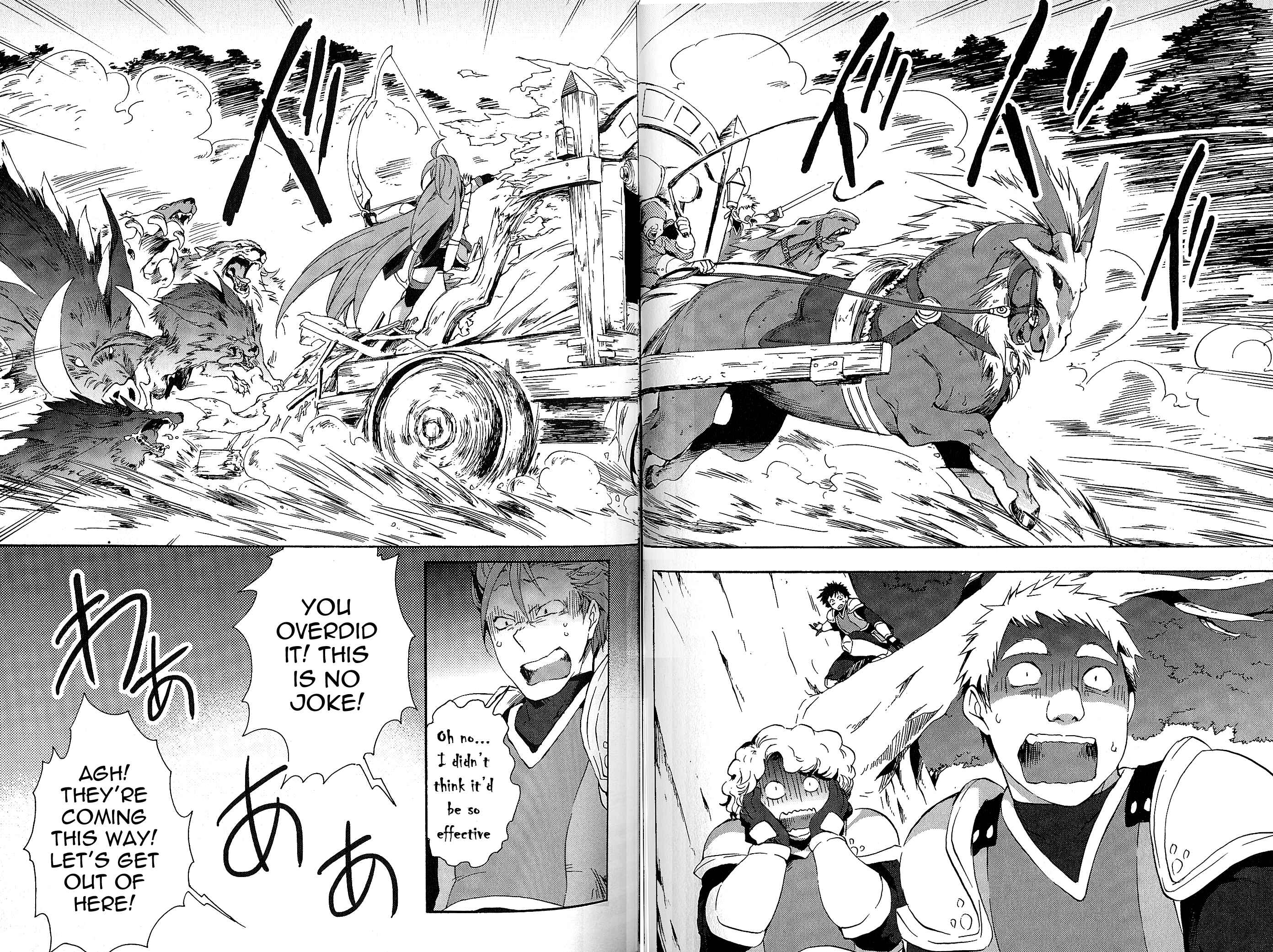 Page 24 Chapter 2 Tales of Vesperia - The Hollow Mask