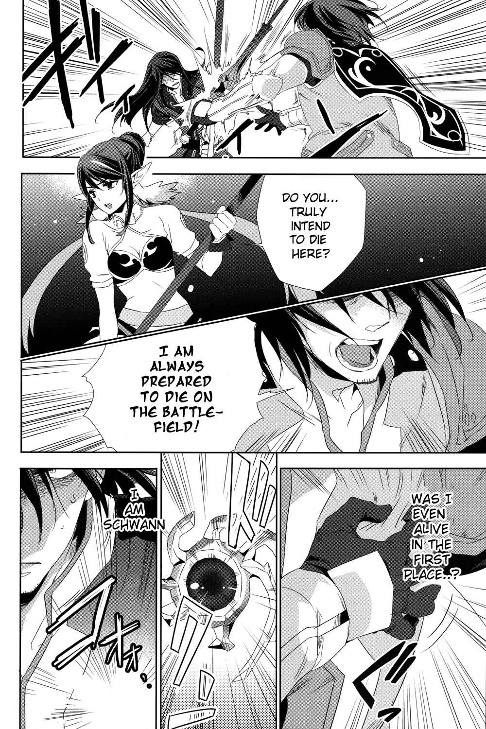 Page 14 Chapter 19 Tales of Vesperia - The Hollow Mask