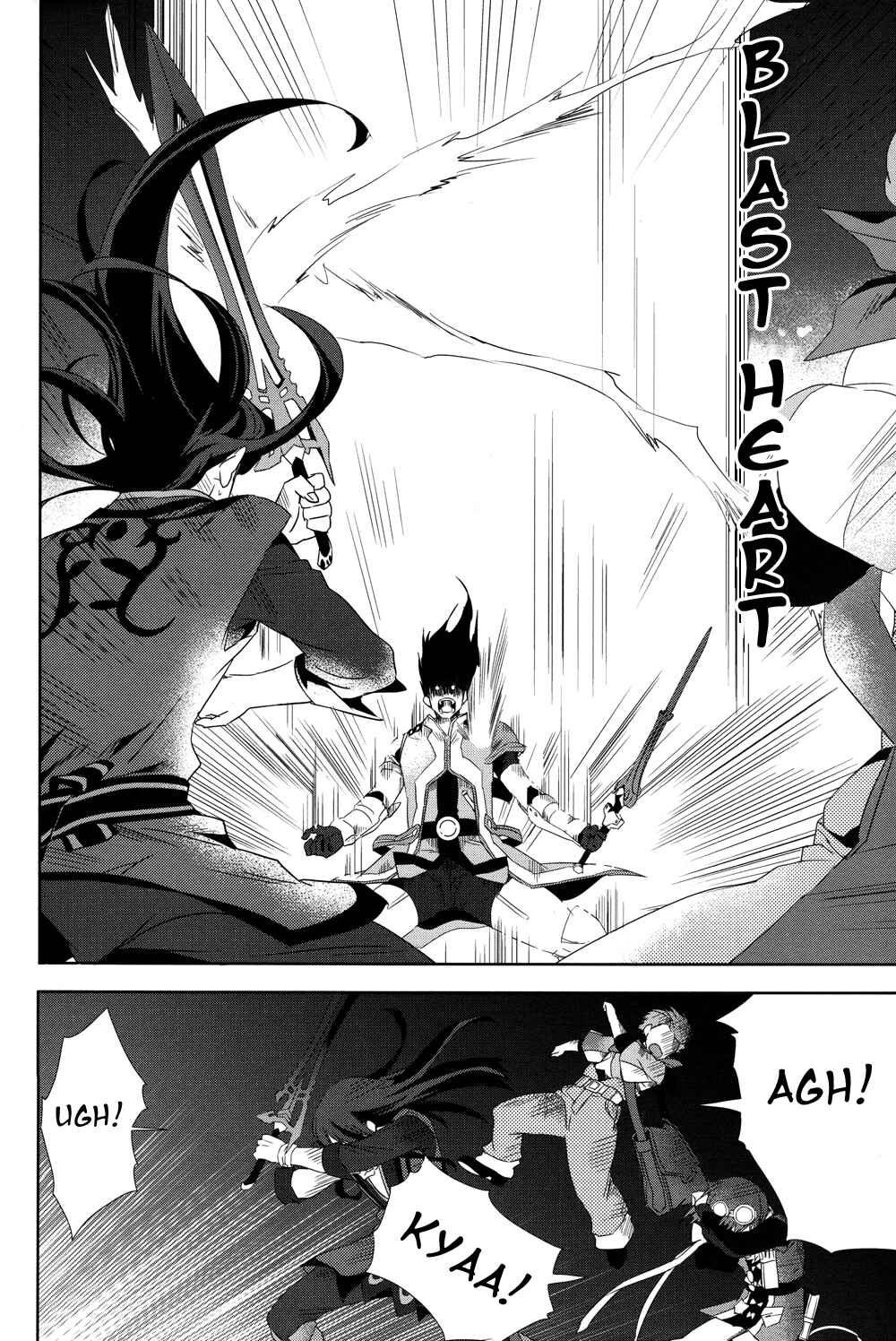Page 16 Chapter 19 Tales of Vesperia - The Hollow Mask