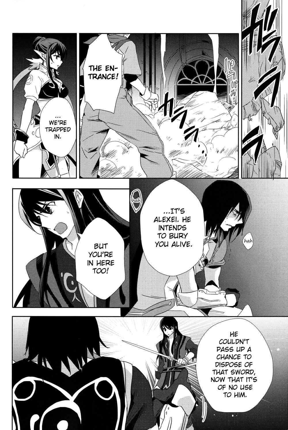 Page 22 Chapter 19 Tales of Vesperia - The Hollow Mask