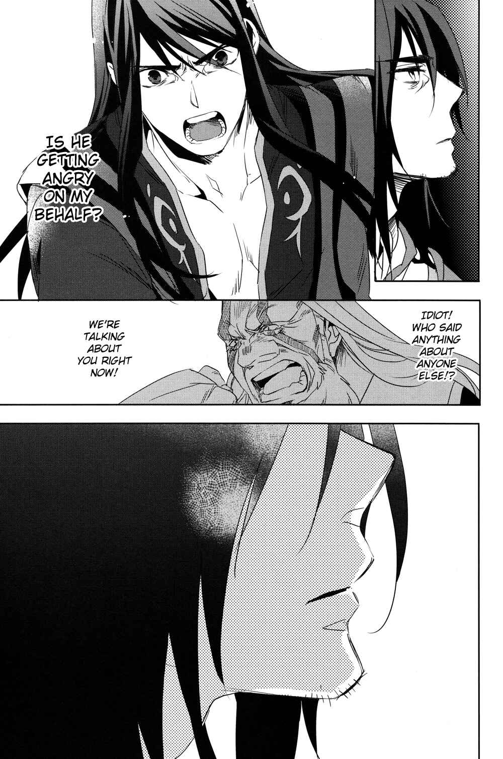 Page 25 Chapter 19 Tales of Vesperia - The Hollow Mask