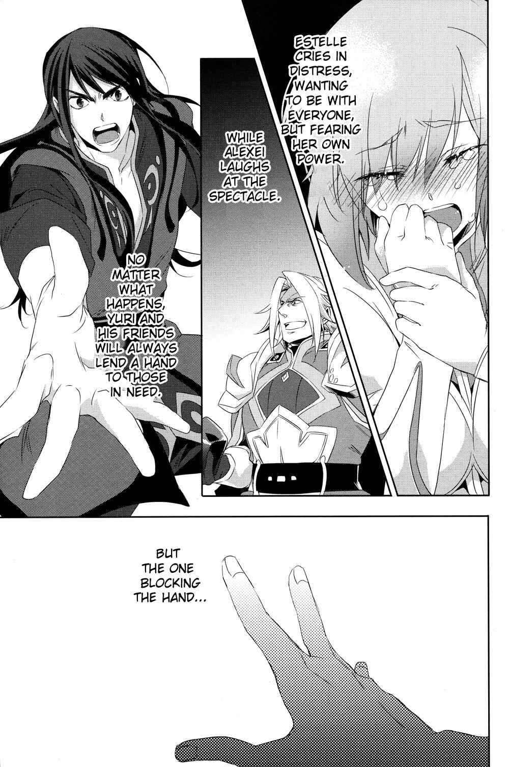 Page 3 Chapter 19 Tales of Vesperia - The Hollow Mask