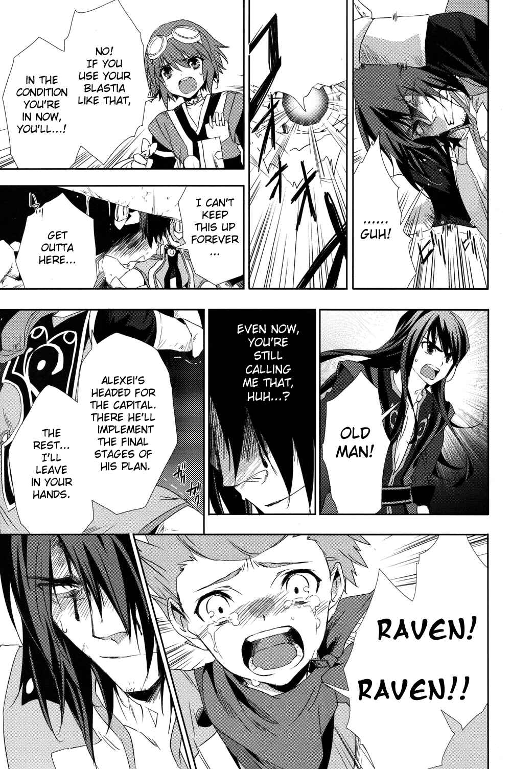 Page 31 Chapter 19 Tales of Vesperia - The Hollow Mask