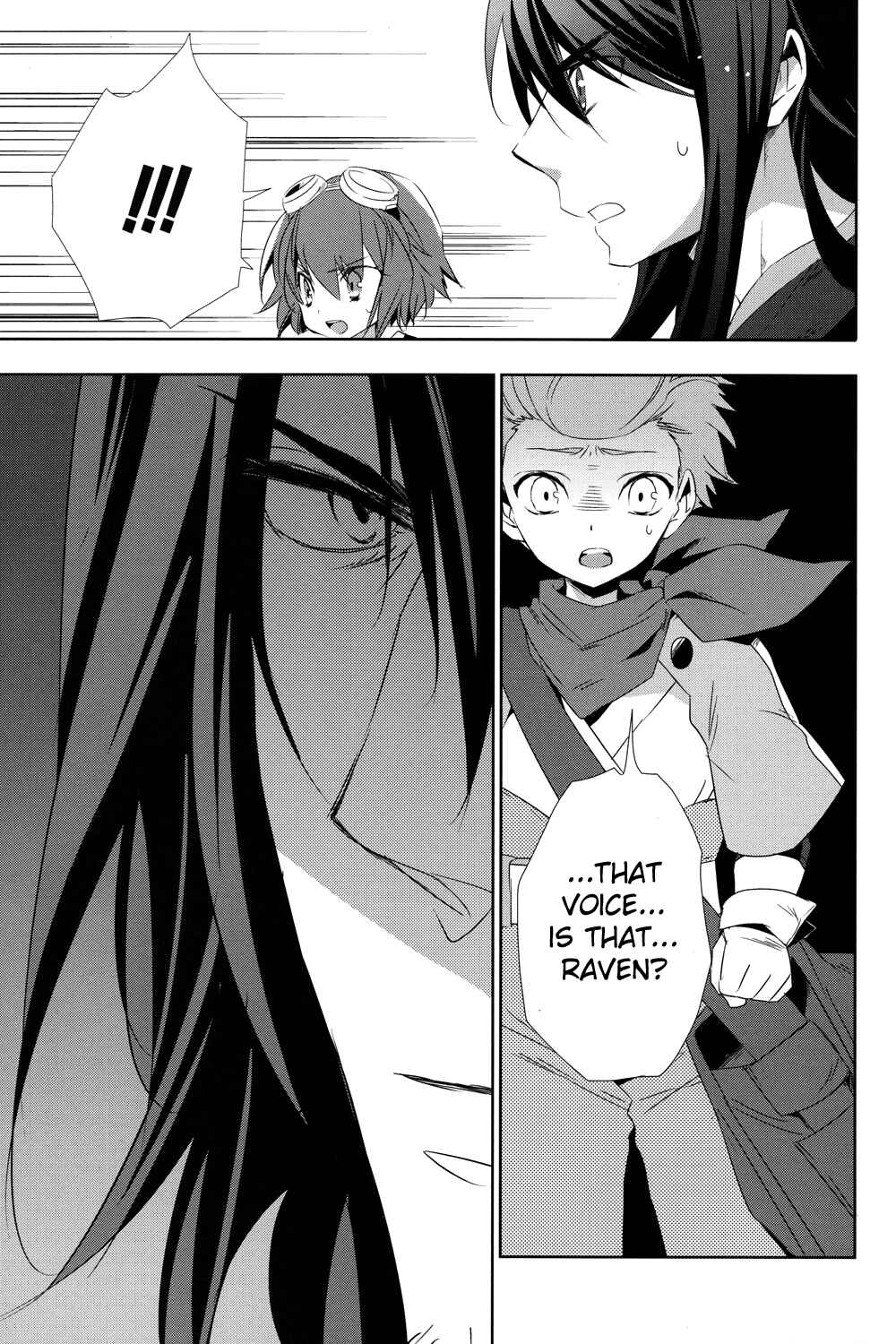 Page 7 Chapter 19 Tales of Vesperia - The Hollow Mask