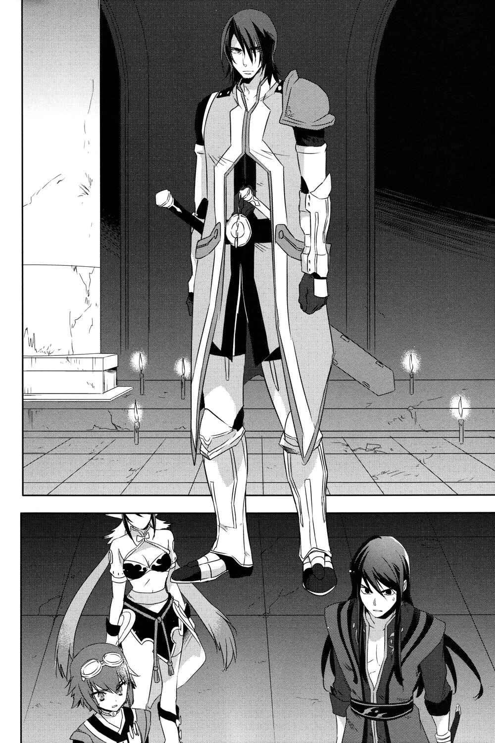 Page 8 Chapter 19 Tales of Vesperia - The Hollow Mask
