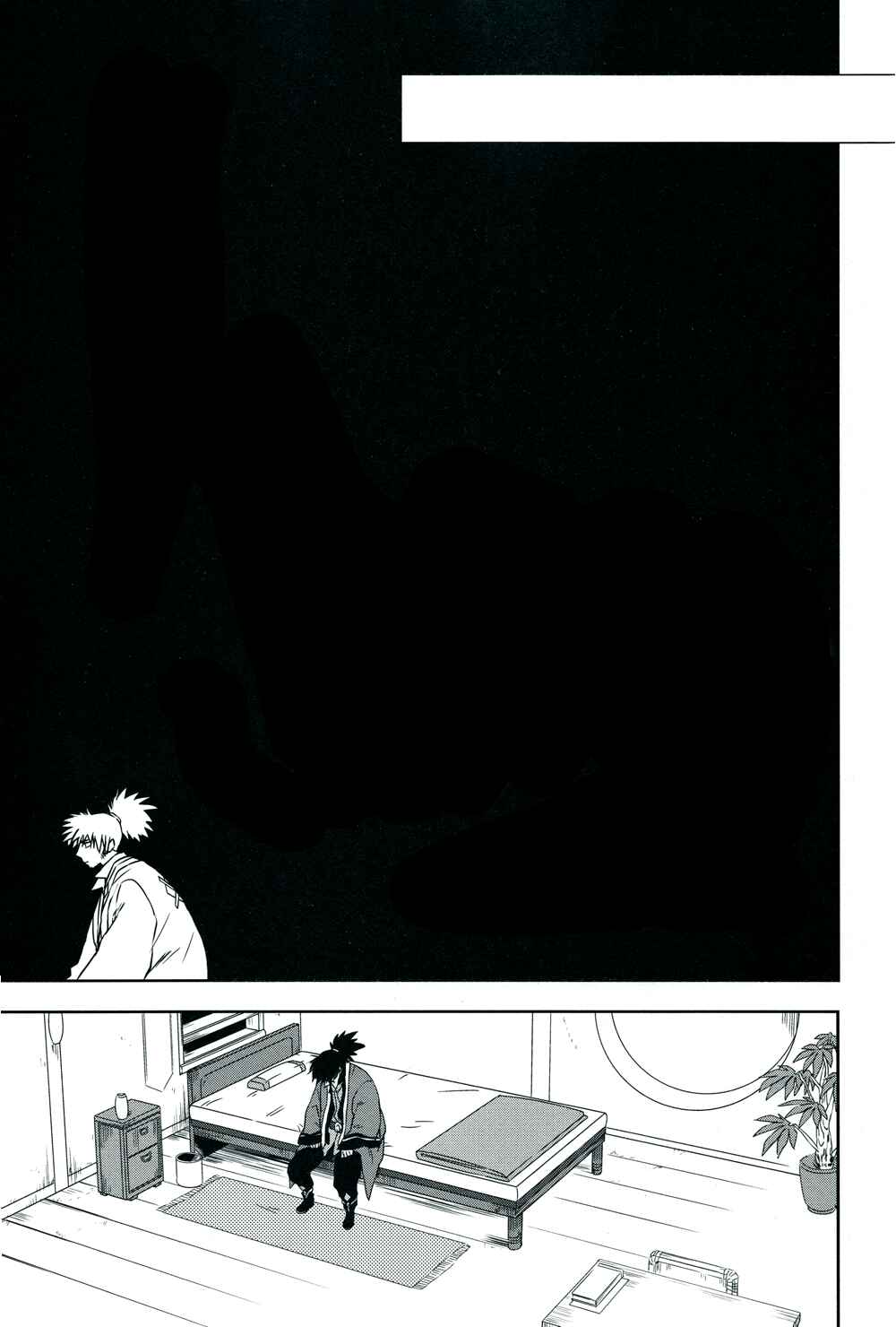 Page 1 Chapter 18 Tales of Vesperia - The Hollow Mask