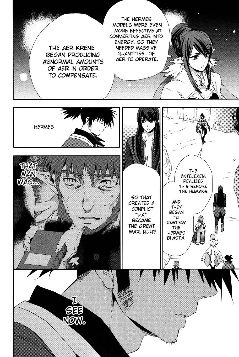 Page 12 Chapter 18 Tales of Vesperia - The Hollow Mask