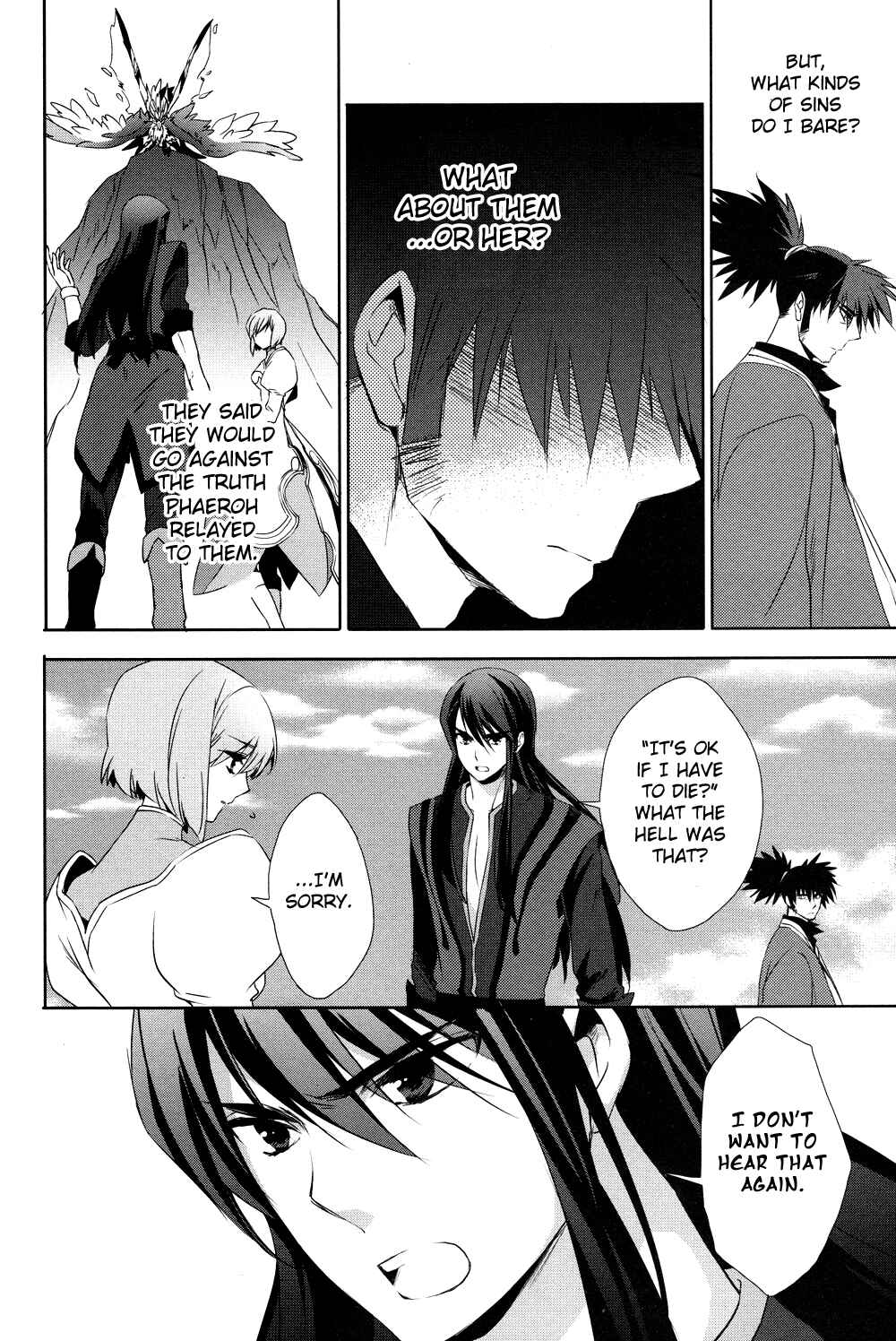 Page 16 Chapter 18 Tales of Vesperia - The Hollow Mask