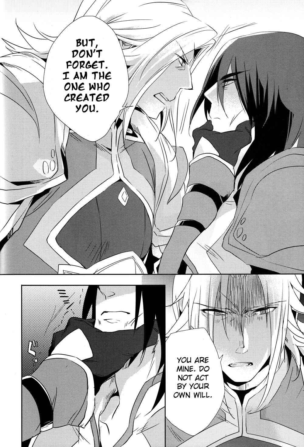 Page 30 Chapter 18 Tales of Vesperia - The Hollow Mask