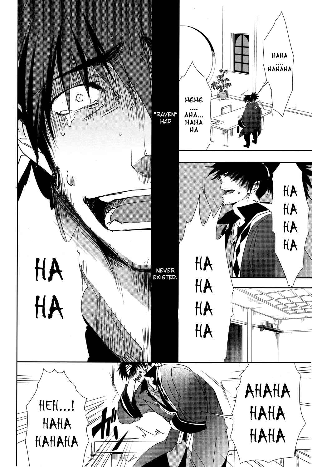 Page 6 Chapter 18 Tales of Vesperia - The Hollow Mask