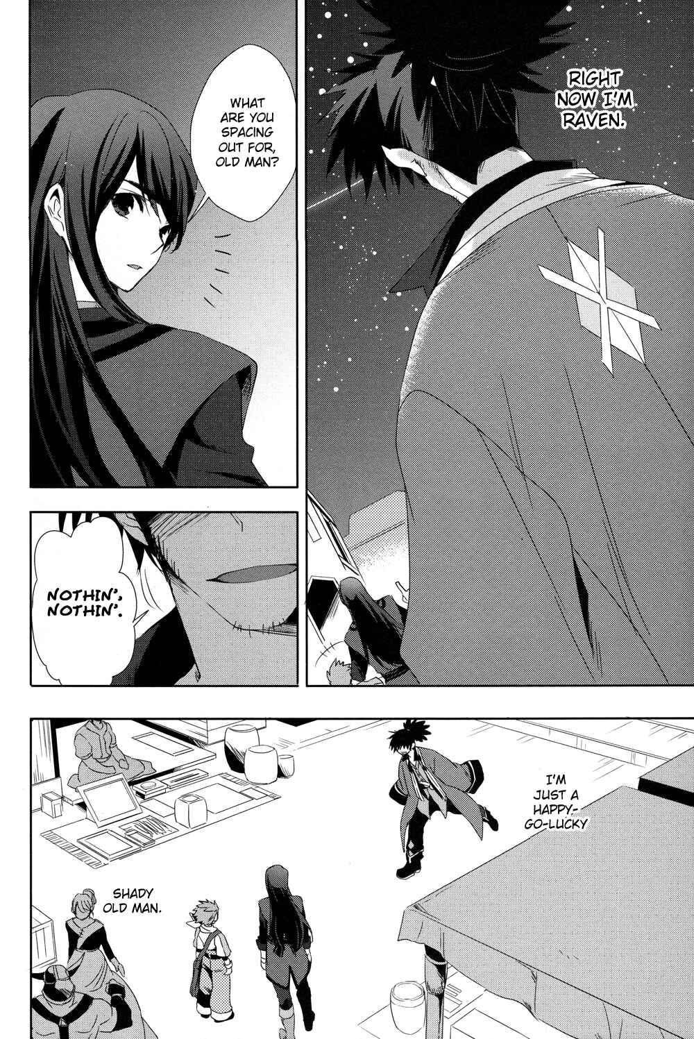 Page 16 Chapter 17 Tales of Vesperia - The Hollow Mask