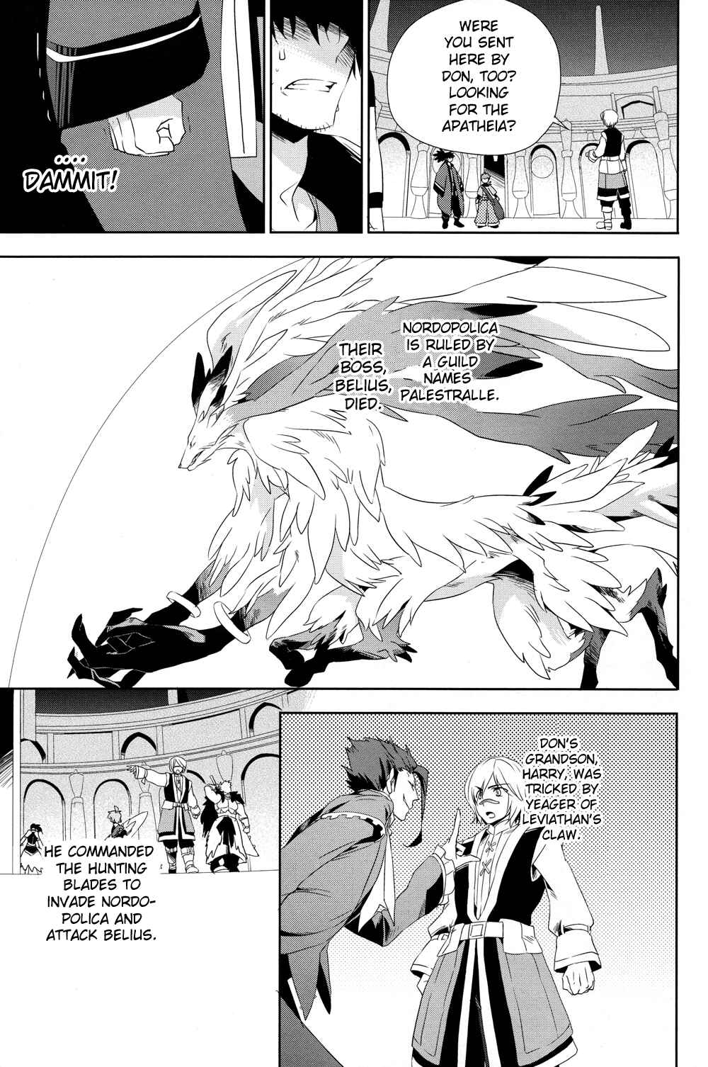Page 19 Chapter 17 Tales of Vesperia - The Hollow Mask