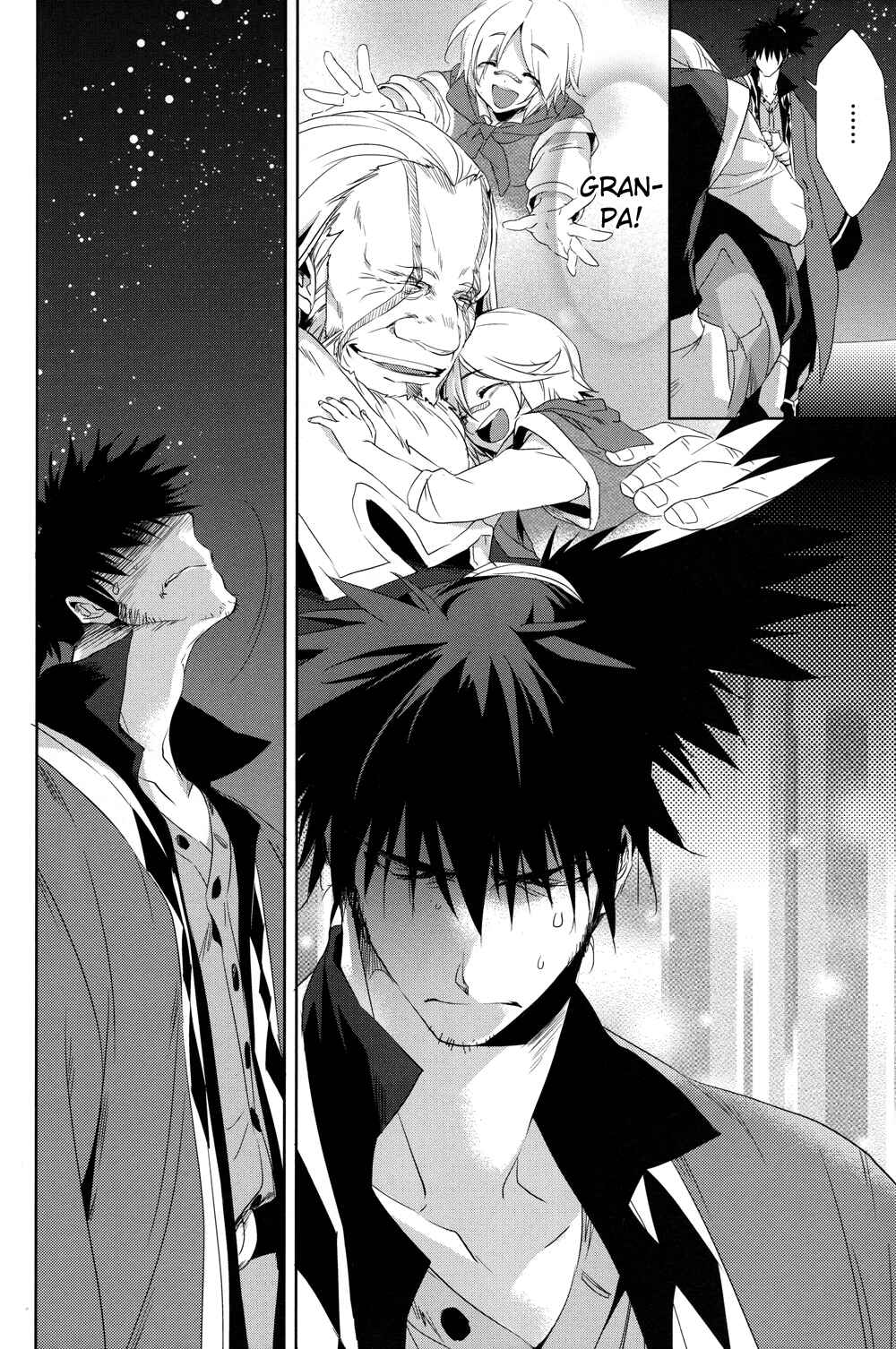 Page 22 Chapter 17 Tales of Vesperia - The Hollow Mask