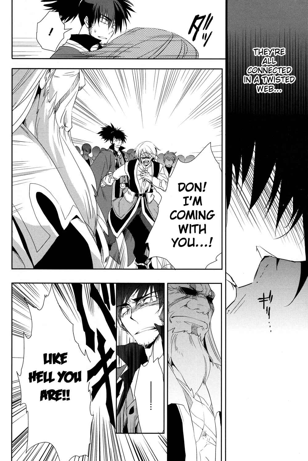 Page 24 Chapter 17 Tales of Vesperia - The Hollow Mask