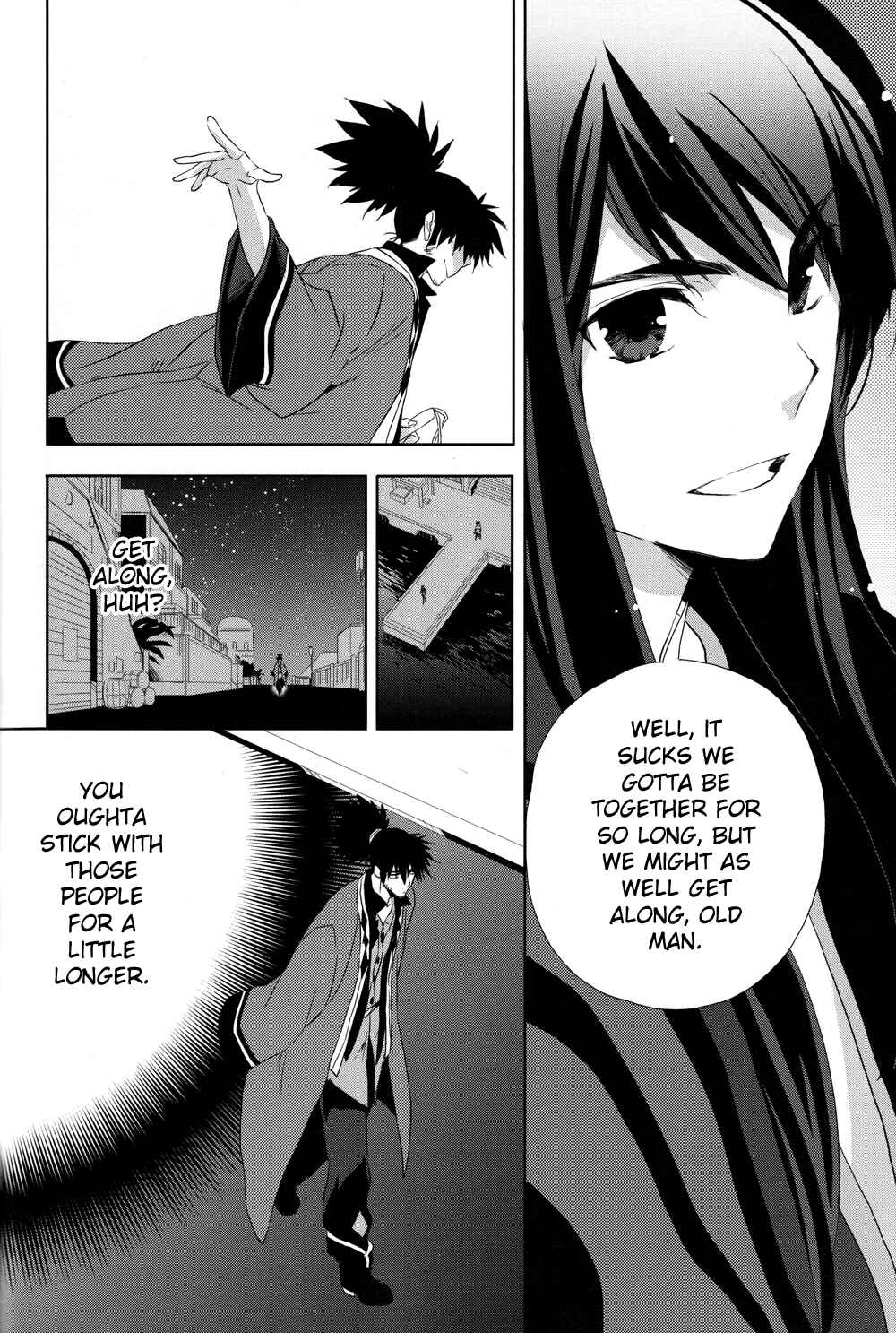 Page 6 Chapter 17 Tales of Vesperia - The Hollow Mask