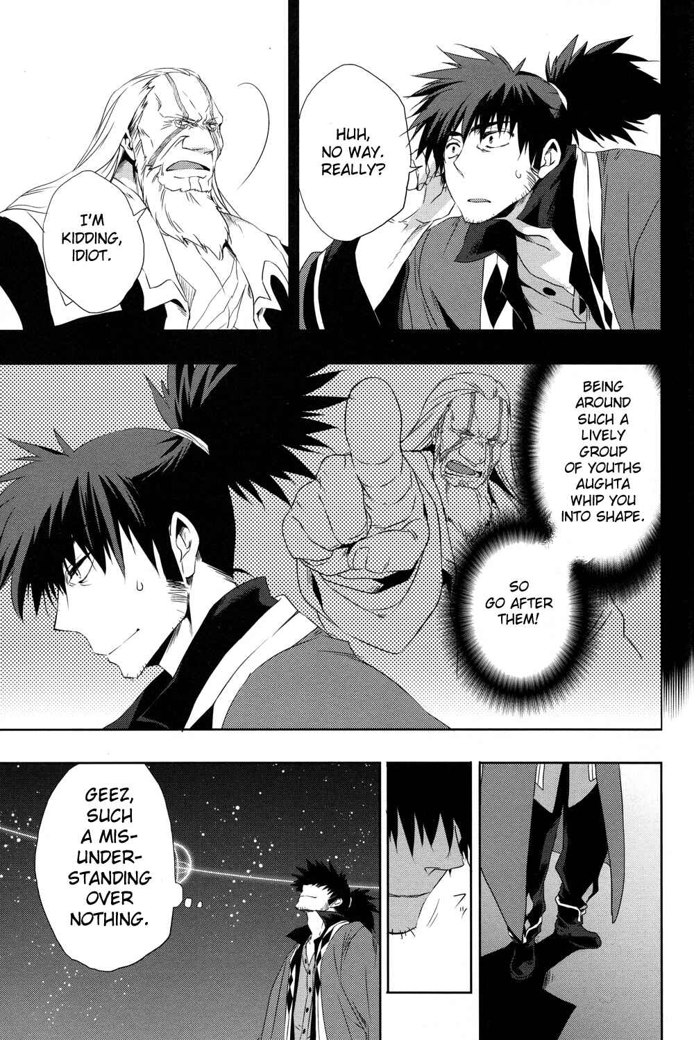 Page 9 Chapter 17 Tales of Vesperia - The Hollow Mask