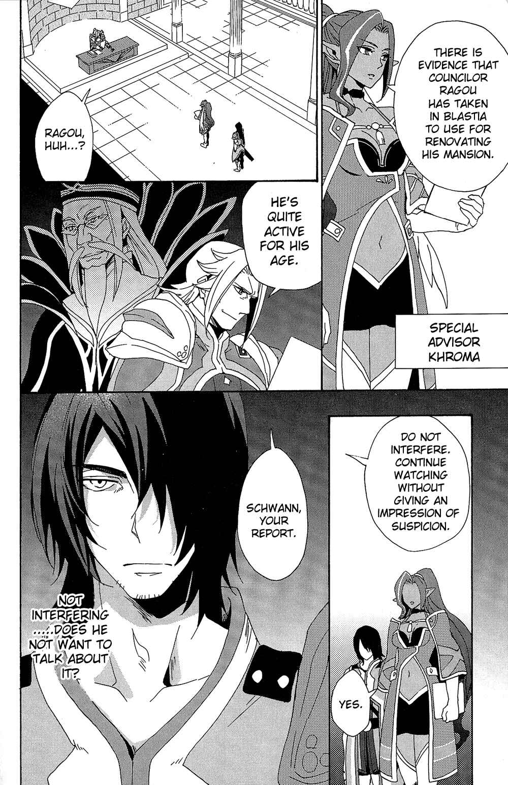 Page 12 Chapter 13 Tales of Vesperia - The Hollow Mask