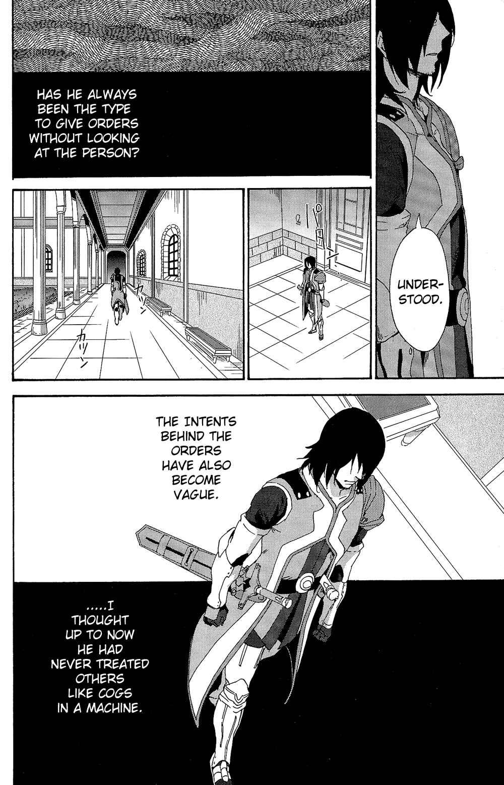 Page 14 Chapter 13 Tales of Vesperia - The Hollow Mask