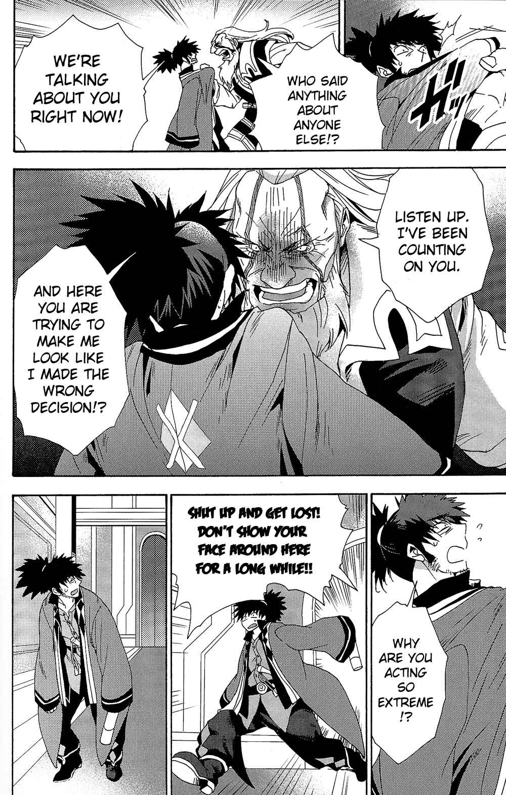 Page 6 Chapter 13 Tales of Vesperia - The Hollow Mask