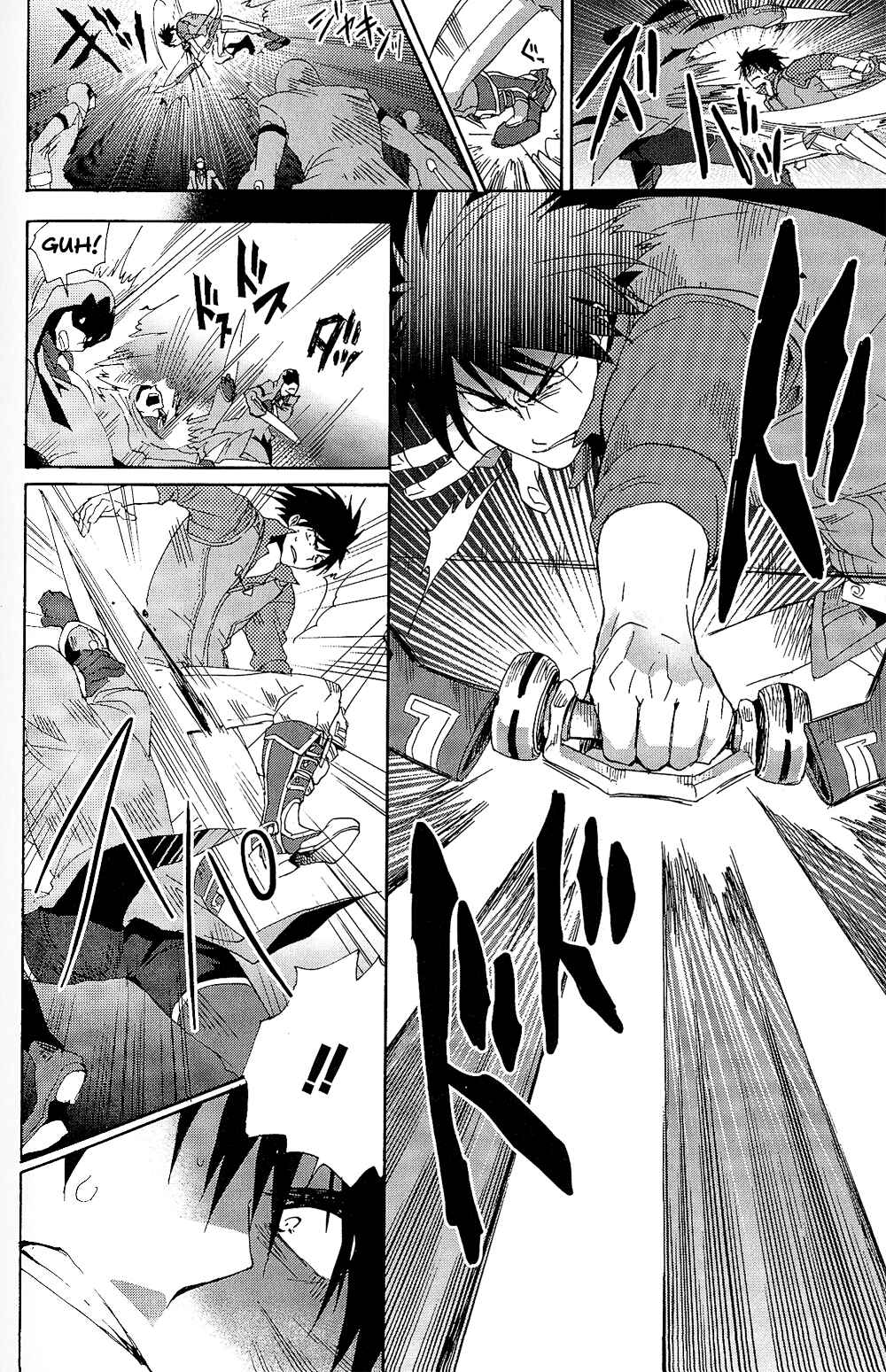 Page 14 Chapter 12 Tales of Vesperia - The Hollow Mask